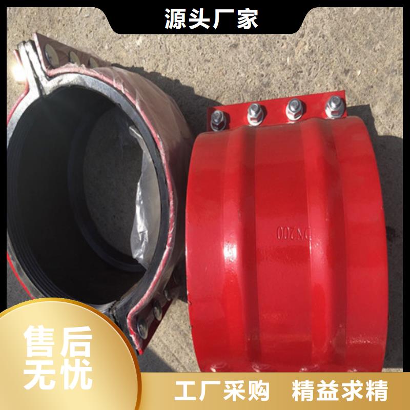 DN50国标机制柔性铸铁管量大从优