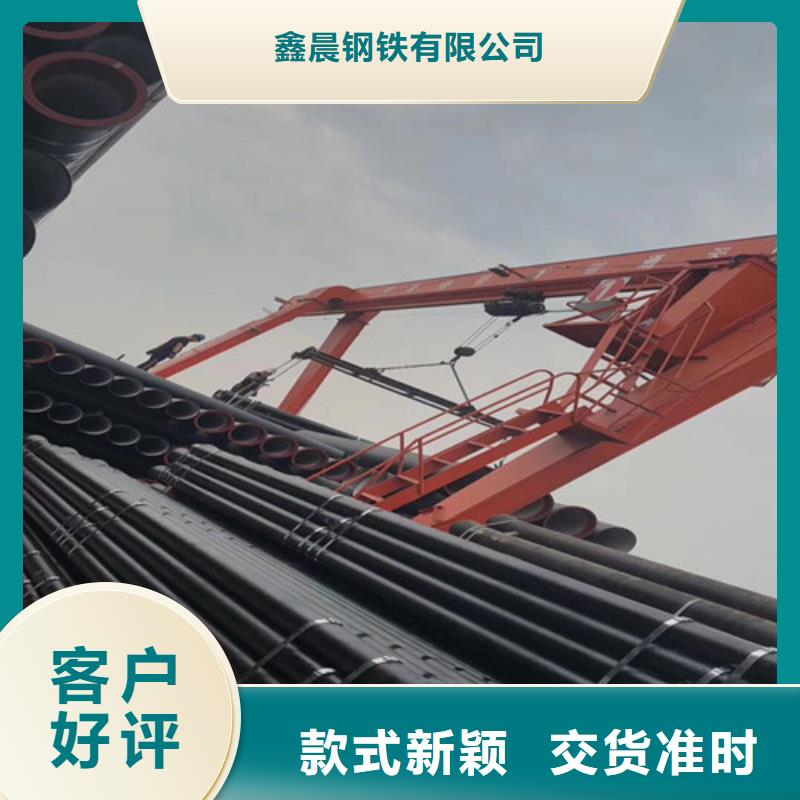 球墨铸铁管优选品牌