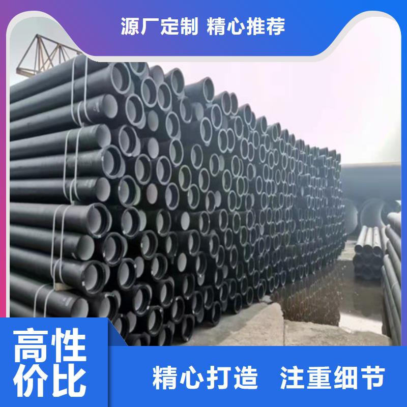 柔性球墨铸铁管安装价格多少钱一米