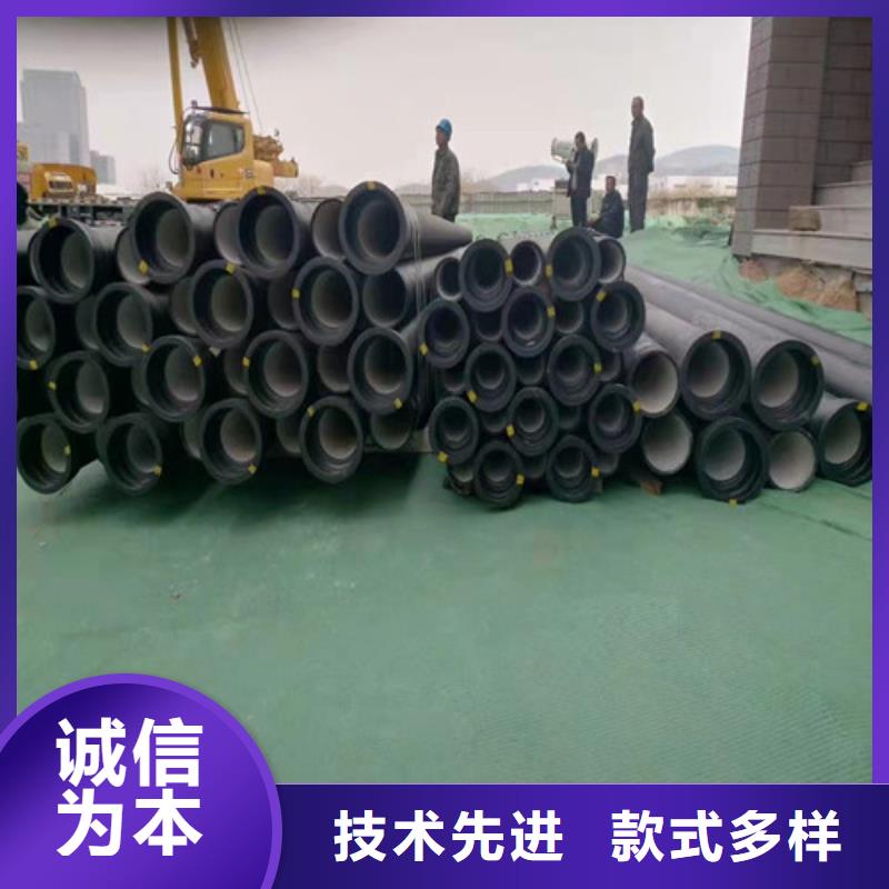 柔性球墨铸铁管安装价格多少钱一米