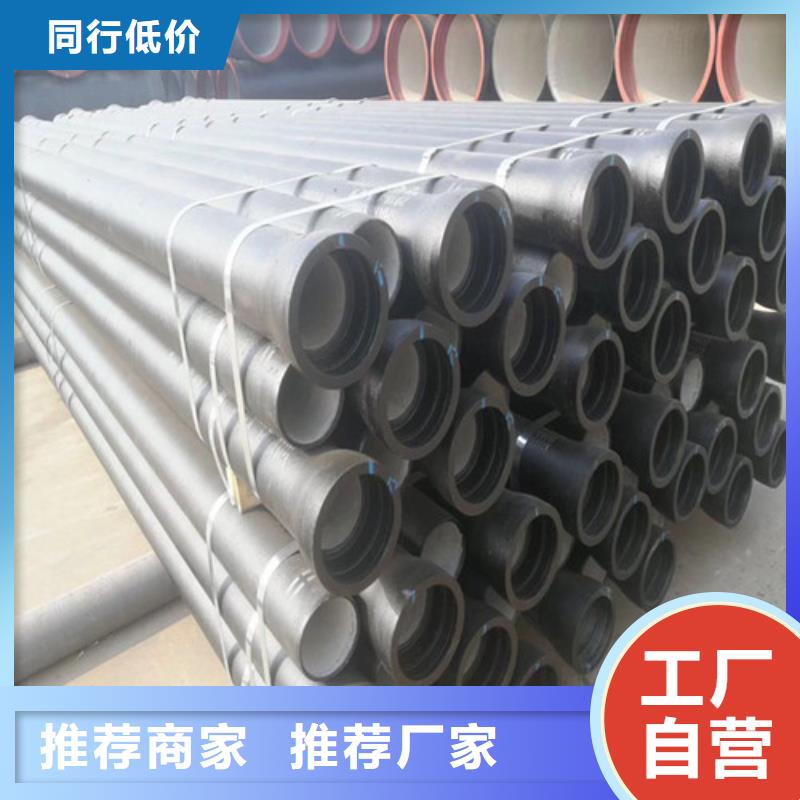 柔性球墨铸铁管安装价格多少钱一米