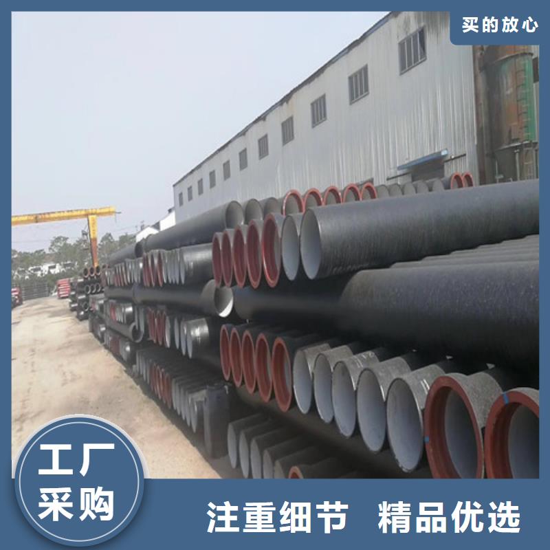 DN50柔性铸铁管排水管件厂家报价