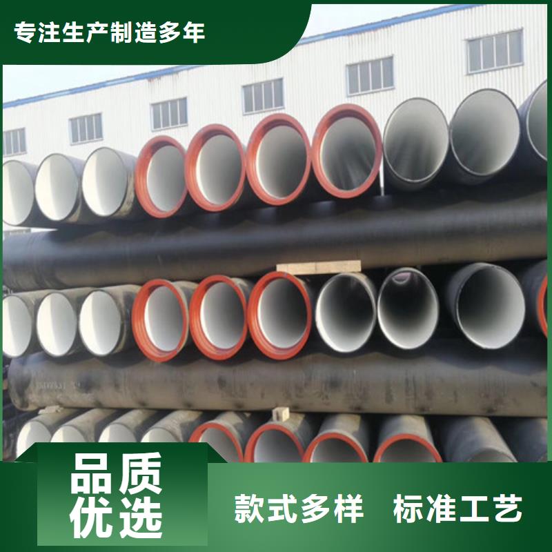 柔性球墨铸铁管安装价格多少钱一米