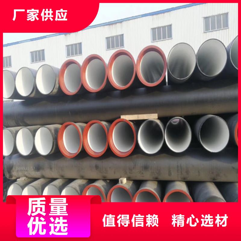 DN50柔性铸铁管排水管件厂家报价