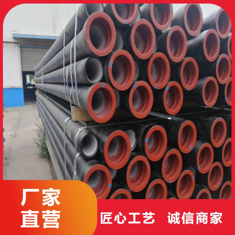 柔性球墨铸铁管安装价格多少钱一米