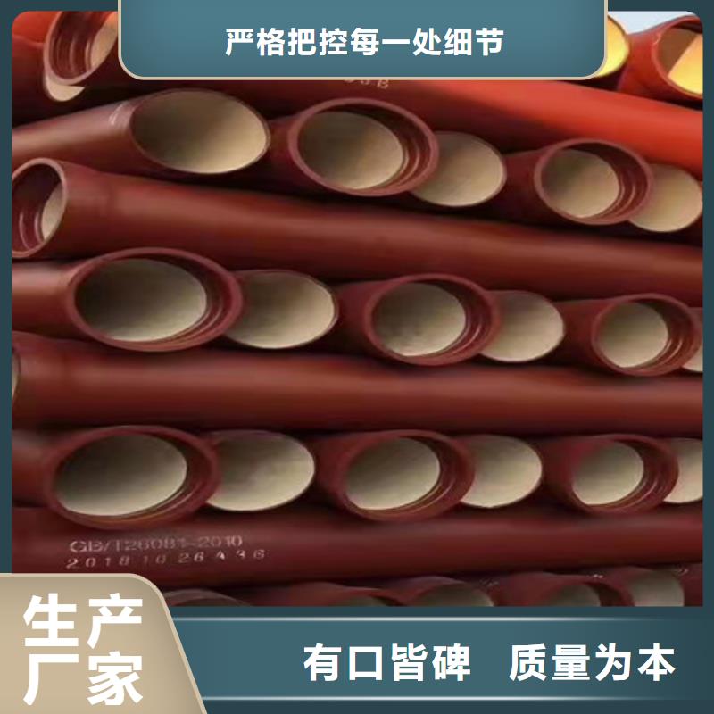 DN50柔性铸铁管排水管件厂家报价