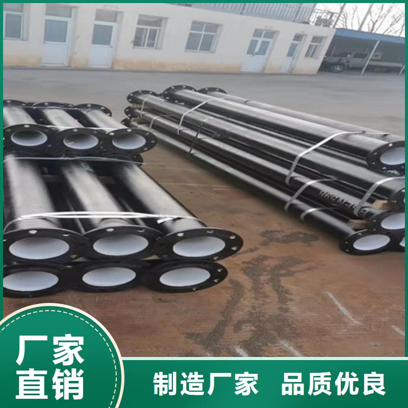 DN50柔性铸铁管排水管件厂家报价