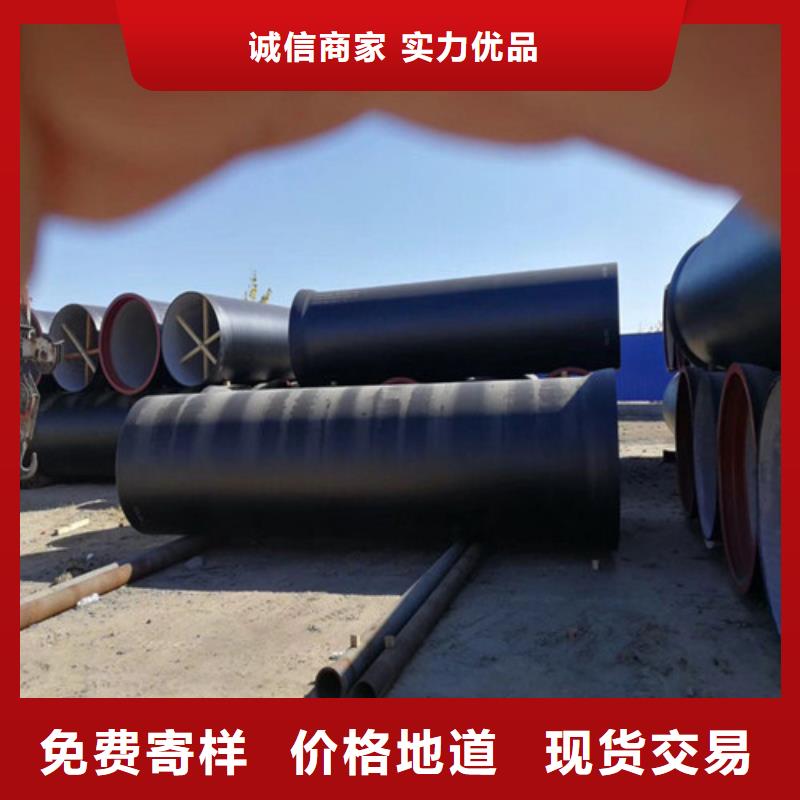 DN50柔性铸铁管排水管件厂家报价