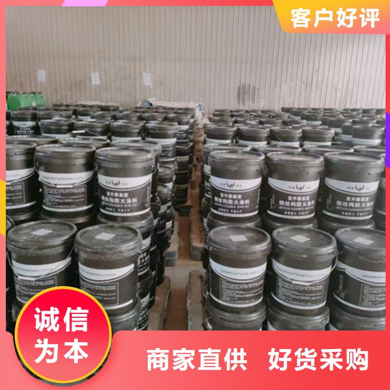 襄垣非膨胀厚型防火涂料厂家