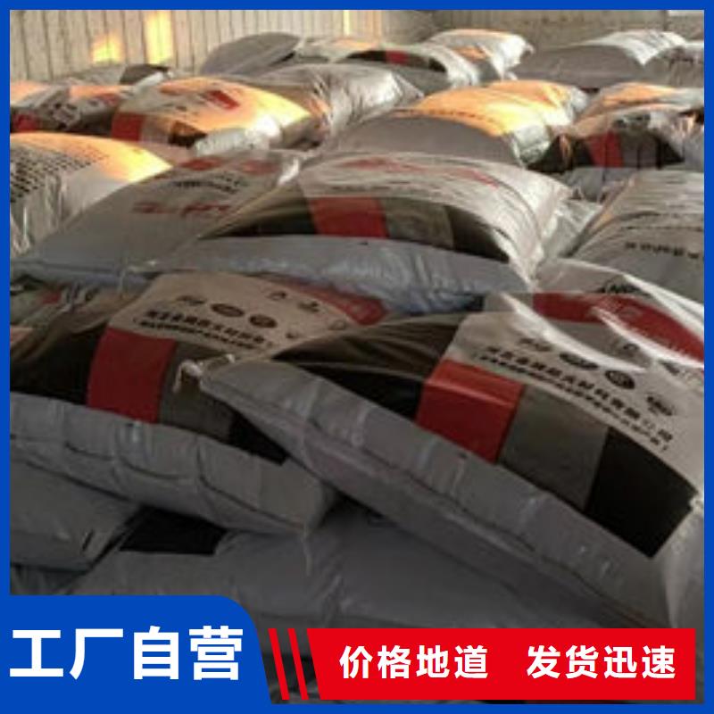 防火涂料柔韧性好