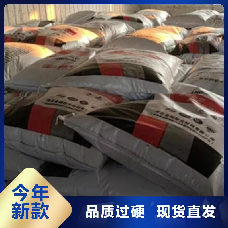 国标水性防火涂料耐候性能好