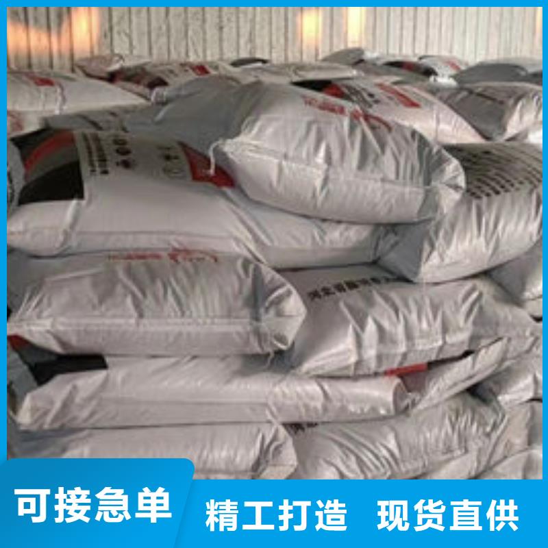 梅县
钢结构石膏基防火涂料直销价格