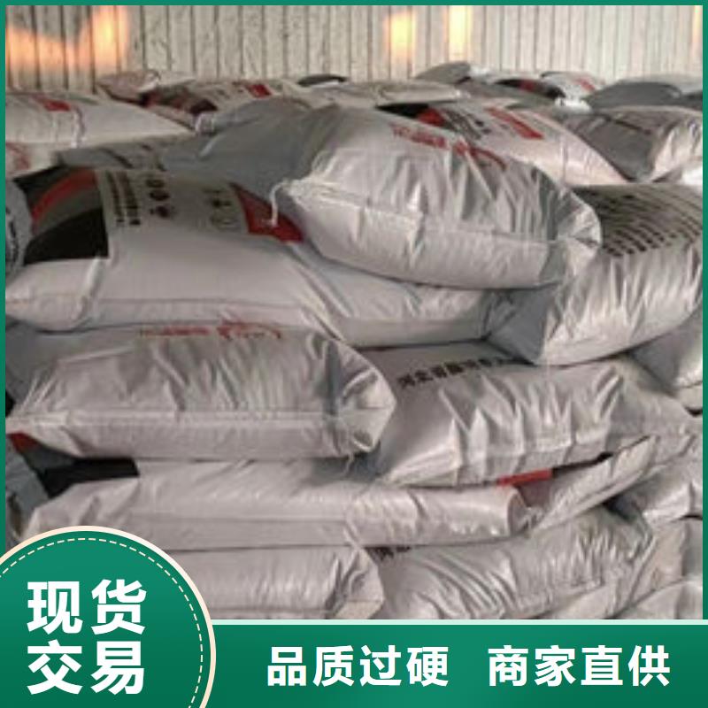 防火涂料钢结构防火涂料出货快