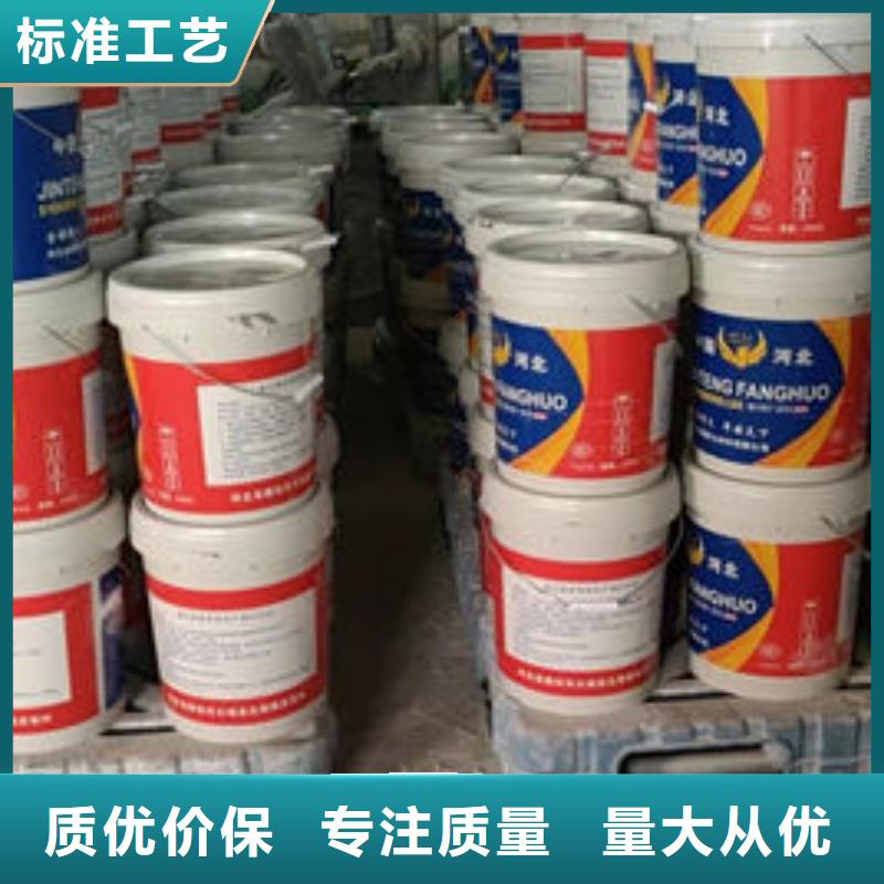 油性钢结构防火涂料A级防火