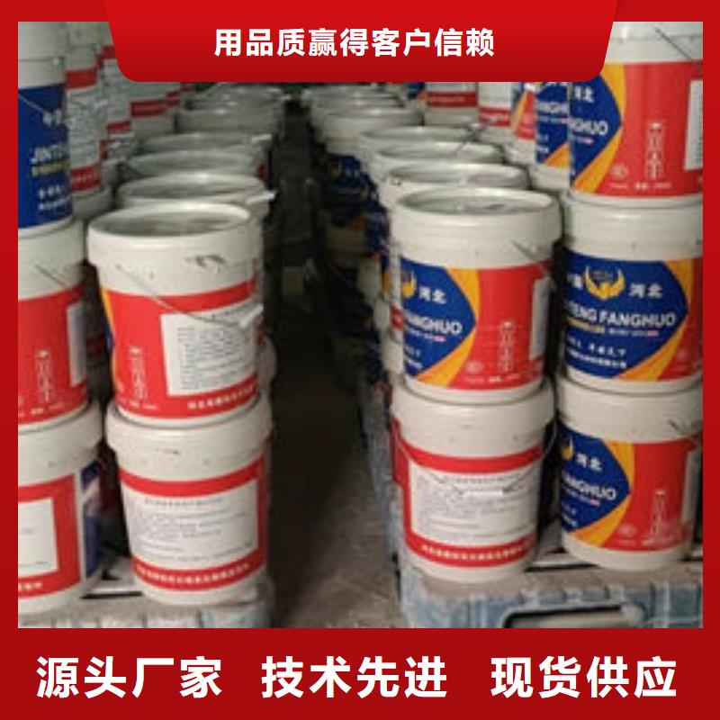 下关国标油性防火漆源头厂家欢迎电询