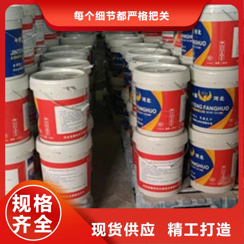 防火涂料柔韧性好
