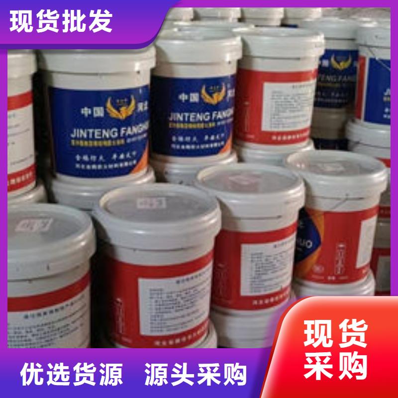 防火涂料国标油性防火漆产品细节参数