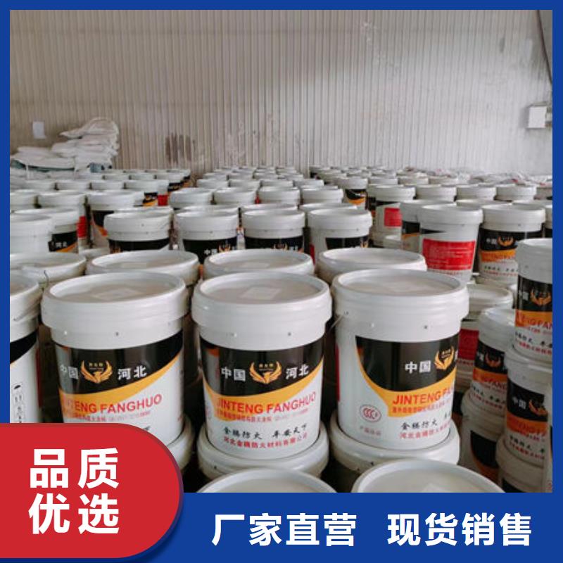 莲湖油性钢结构防火涂料柔韧性好