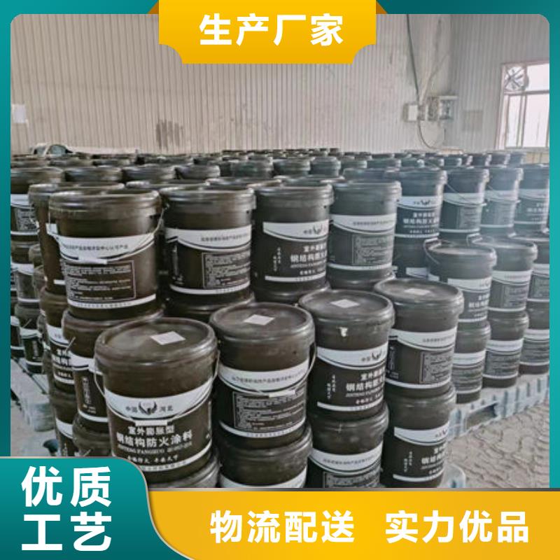 非膨胀厚型防火涂料批发价格