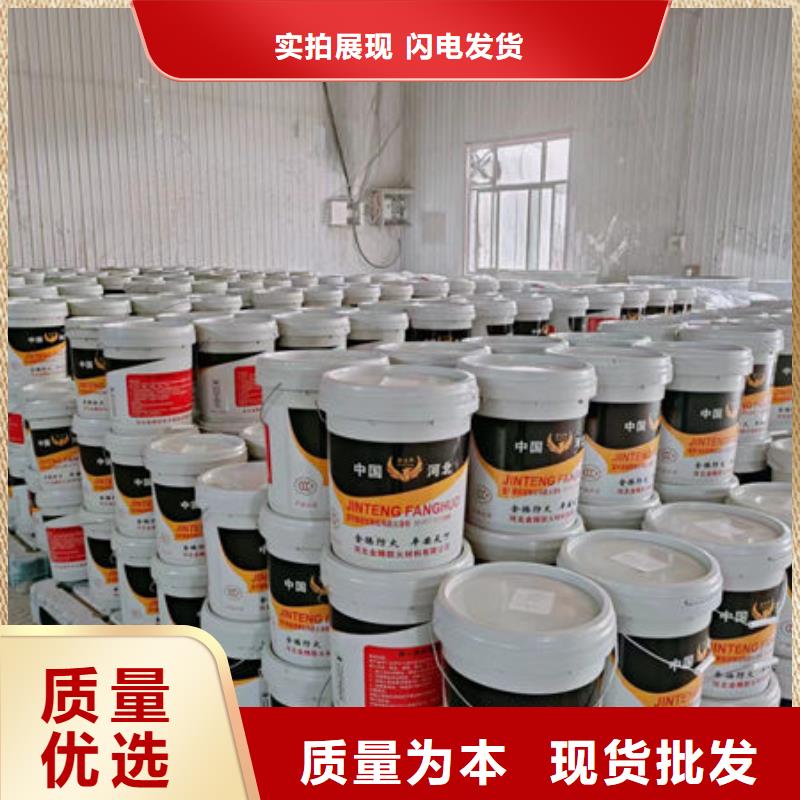 防火涂料油性防火涂料型号齐全