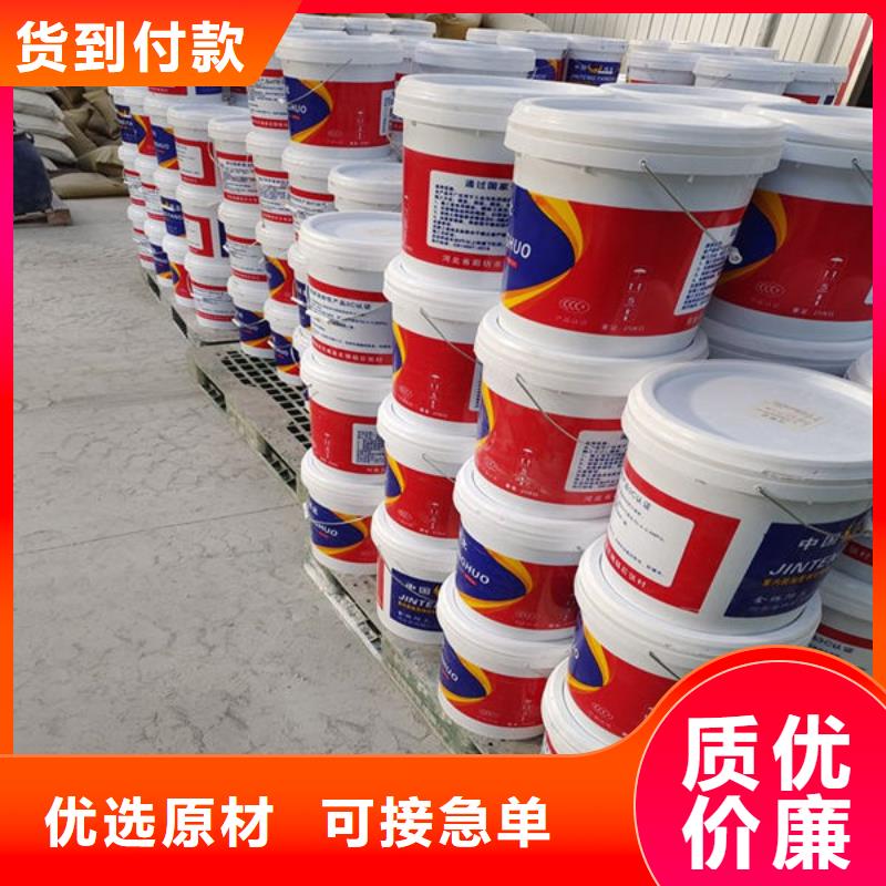 让胡路石膏基结构防火涂料直销价格