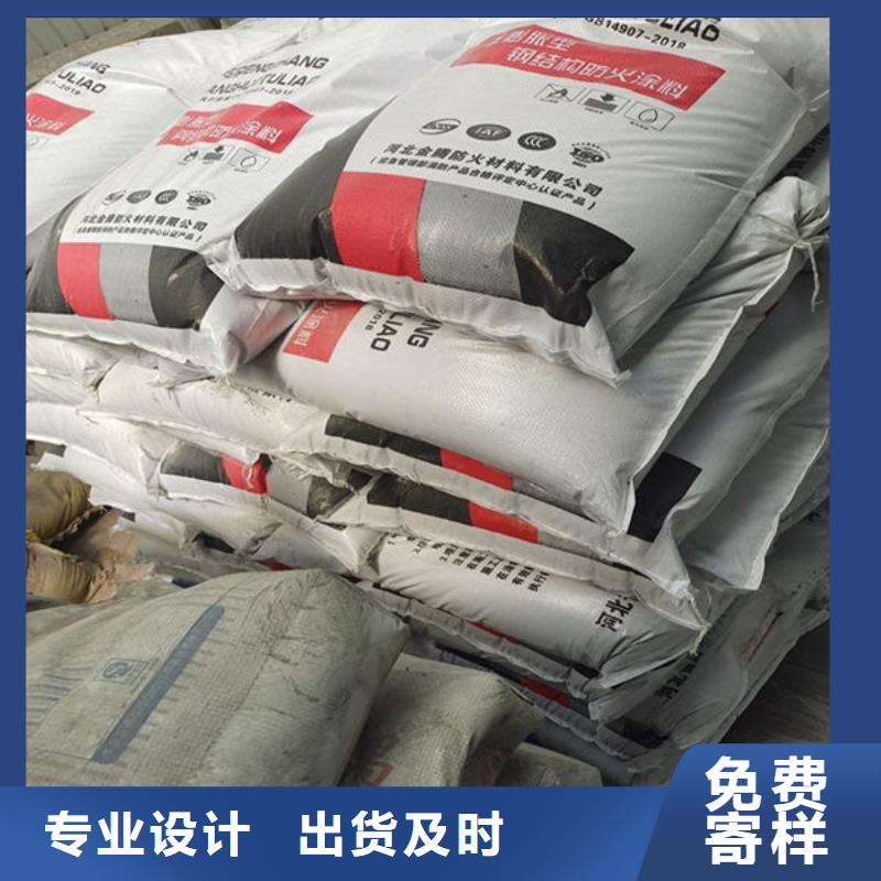 莲湖油性钢结构防火涂料柔韧性好