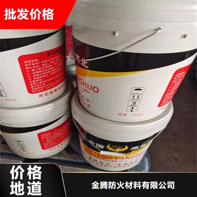 莲湖油性钢结构防火涂料柔韧性好