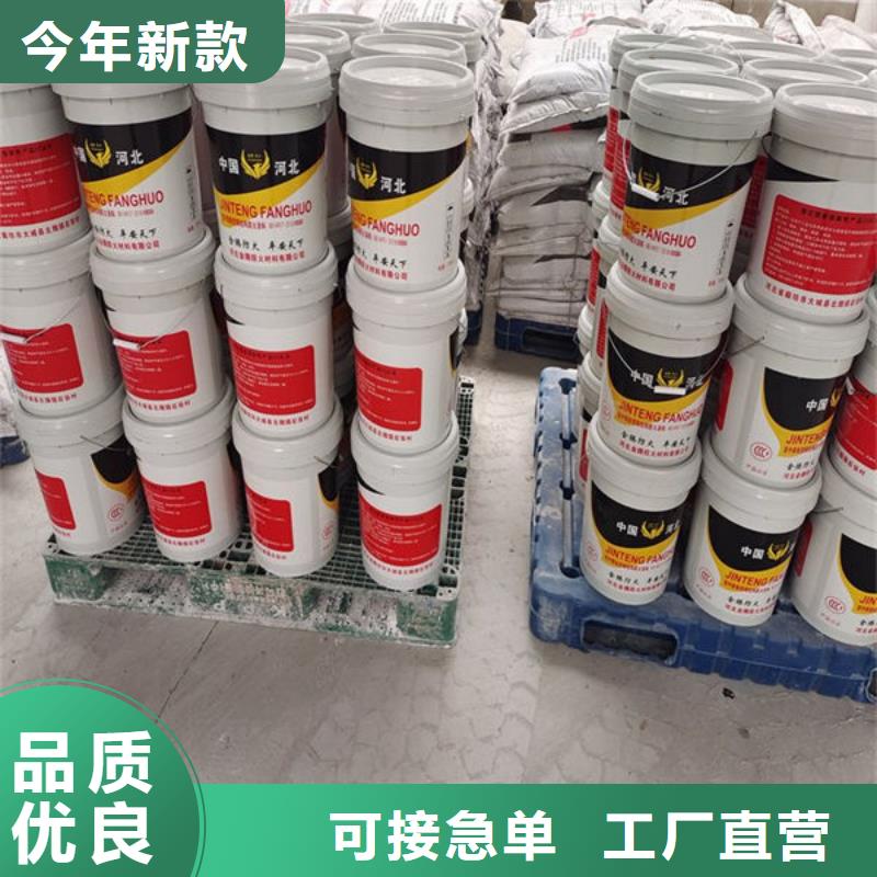 防火涂料国标油性防火漆产品细节参数