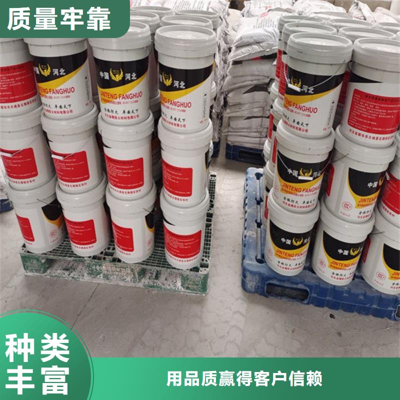 防火涂料室外薄型防火涂料品质值得信赖