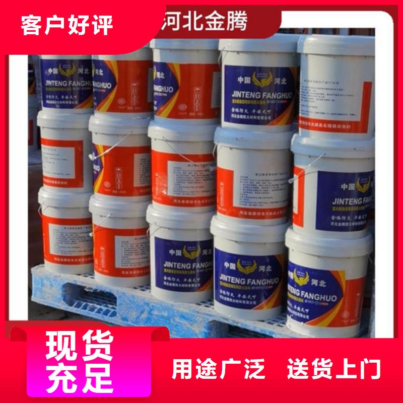 上高室外超薄型防火涂料柔韧性好