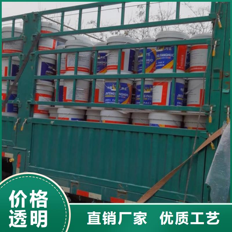 【防火涂料】室内薄型防火涂料品质优良
