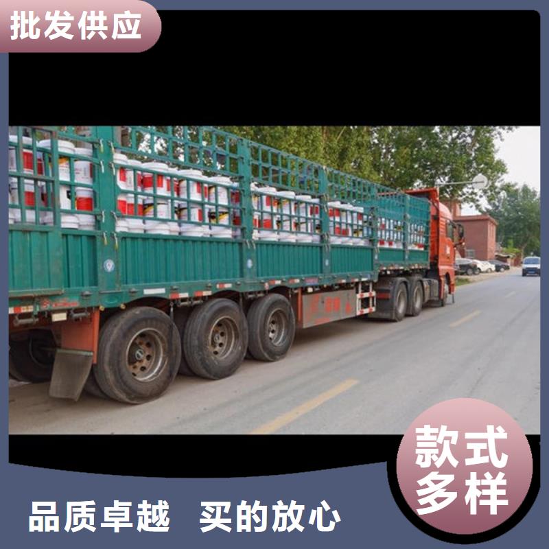 防火涂料,【隧道型防火涂料】好货直供