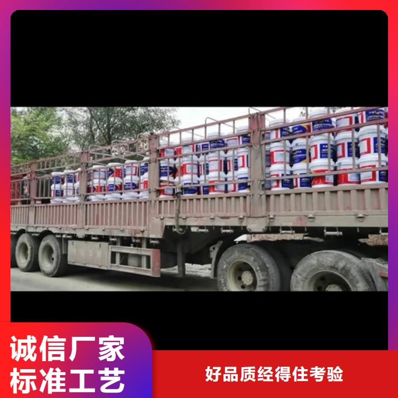 双城非膨胀厚型防火涂料源头厂家