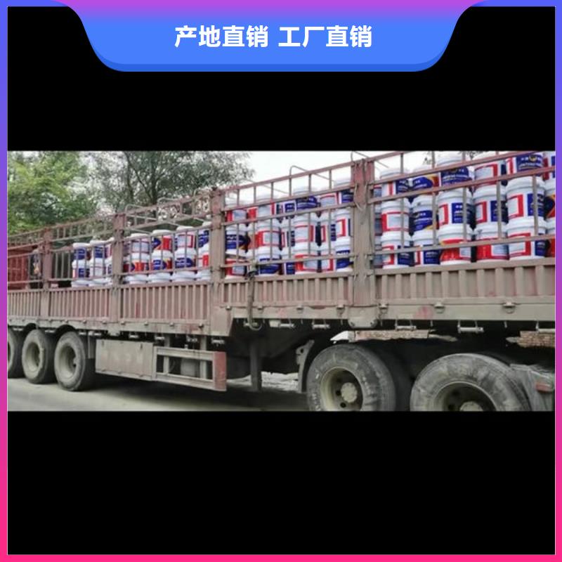 防火涂料室外超薄型防火涂料对质量负责