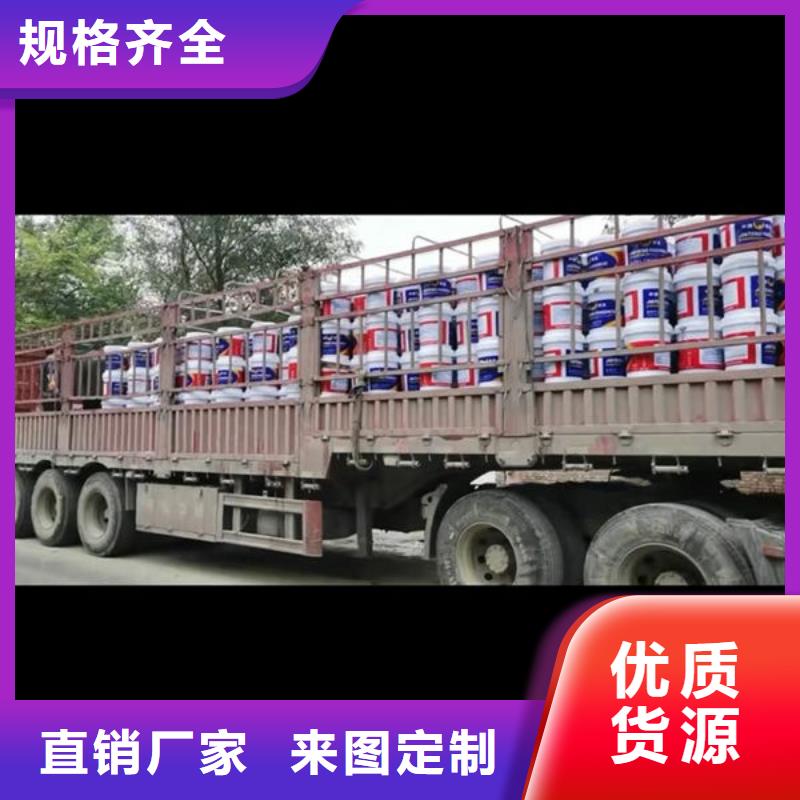 防火涂料室外薄型防火涂料品质值得信赖