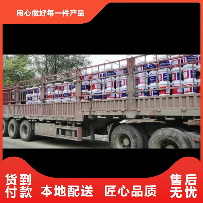 非膨胀厚型防火涂料欢迎电询
