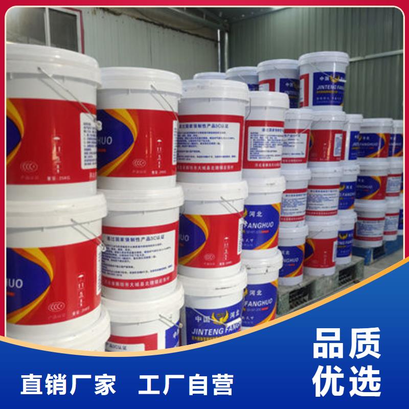 上高室外超薄型防火涂料柔韧性好