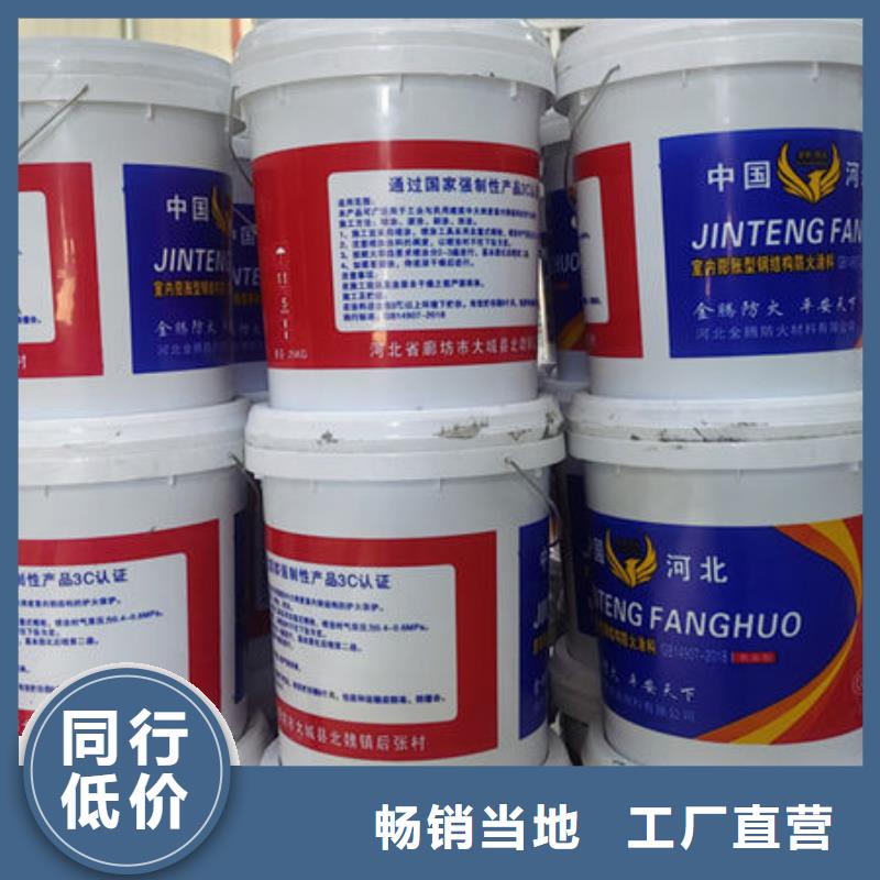 甘泉
钢结构石膏基防火涂料柔韧性好