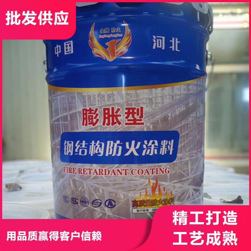 下关国标油性防火漆源头厂家欢迎电询