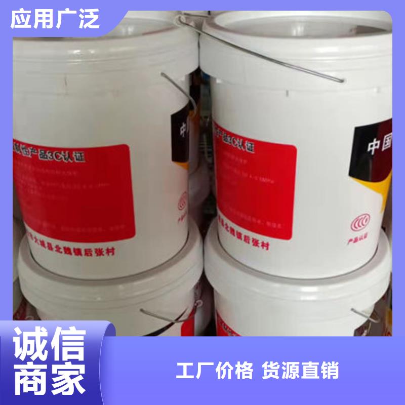 津膨胀型防火涂料现货直供