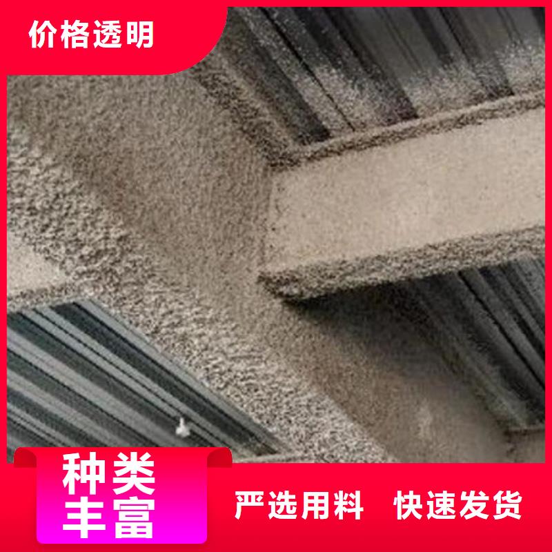
钢结构石膏基防火涂料本地厂家