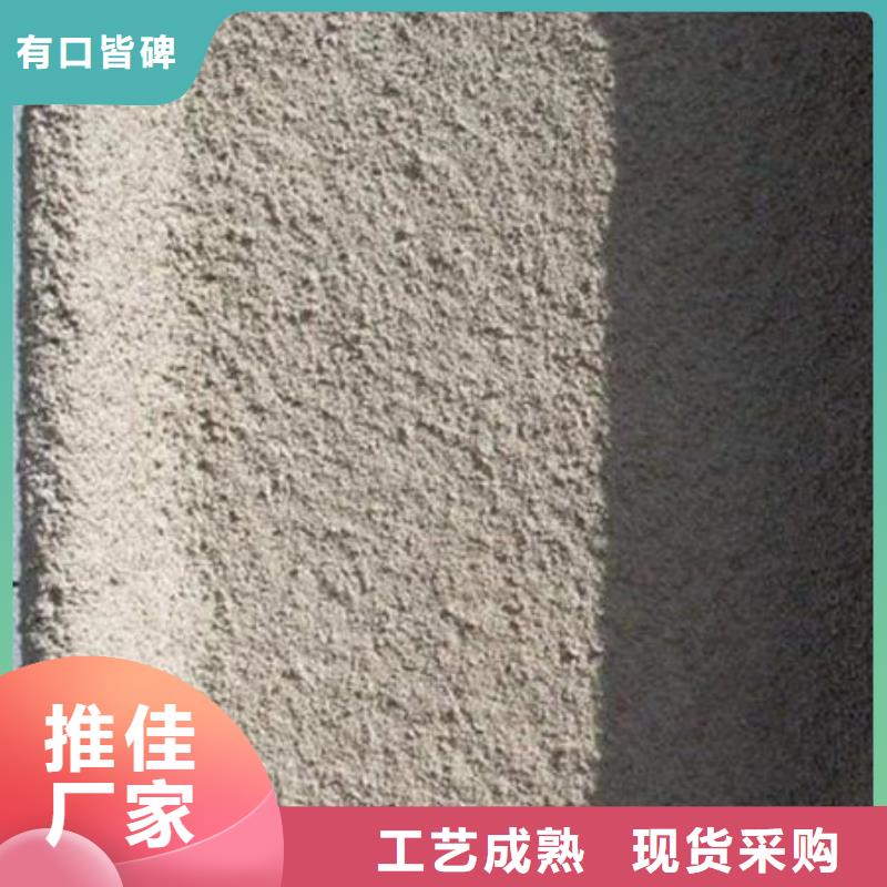 非膨胀厚型防火涂料欢迎电询