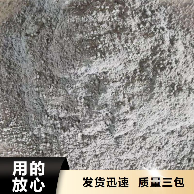 非膨胀厚型防火涂料欢迎电询
