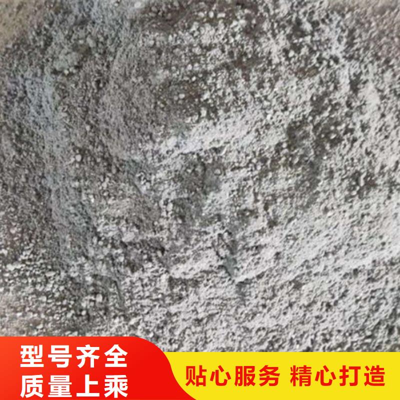 铜山石膏基结构防火涂料A级防火