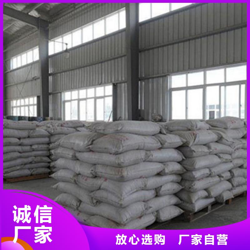 【防火涂料】_非膨胀厚型防火涂料就近发货