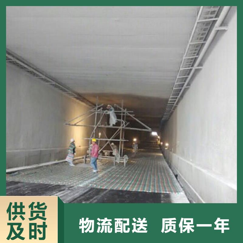 【防火涂料】_非膨胀厚型防火涂料就近发货
