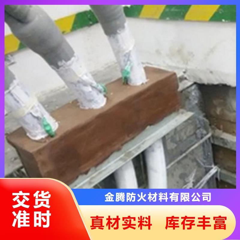津膨胀型防火涂料现货直供