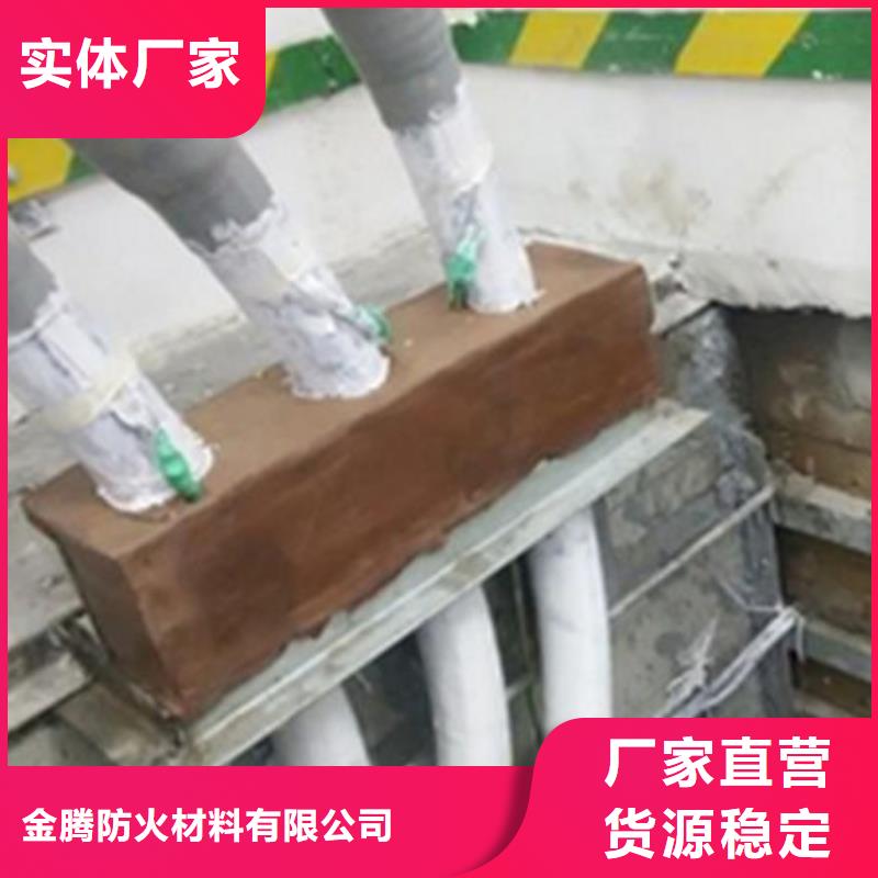防火涂料石膏基防火涂料定制批发