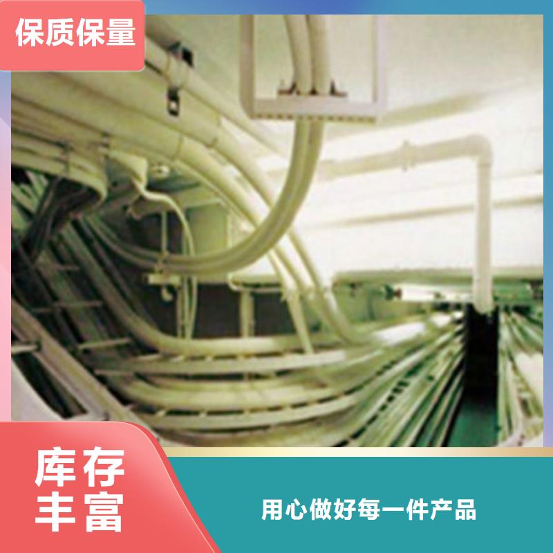 【防火涂料】_非膨胀厚型防火涂料就近发货