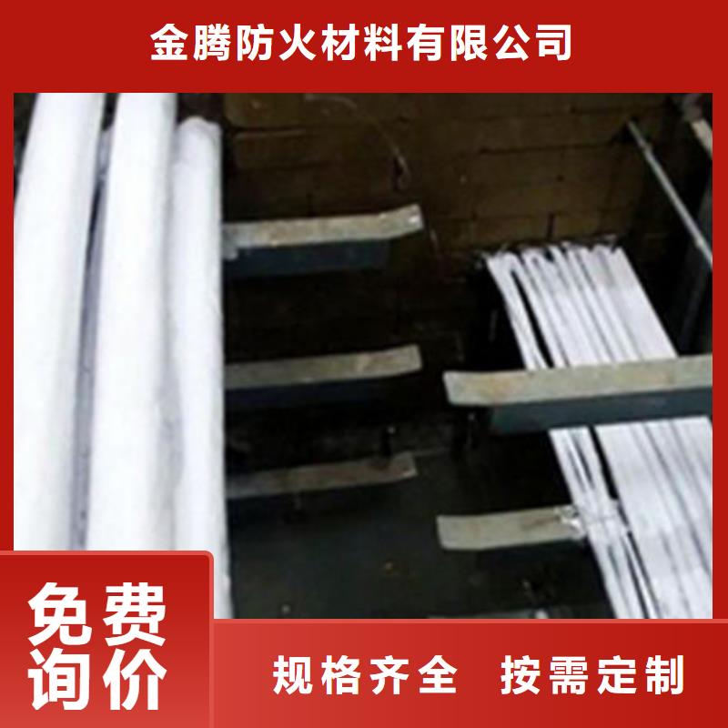 【防火涂料】_非膨胀厚型防火涂料就近发货